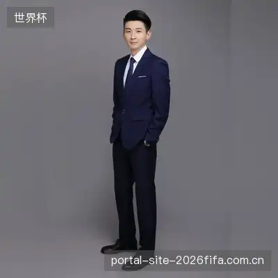 温以宁